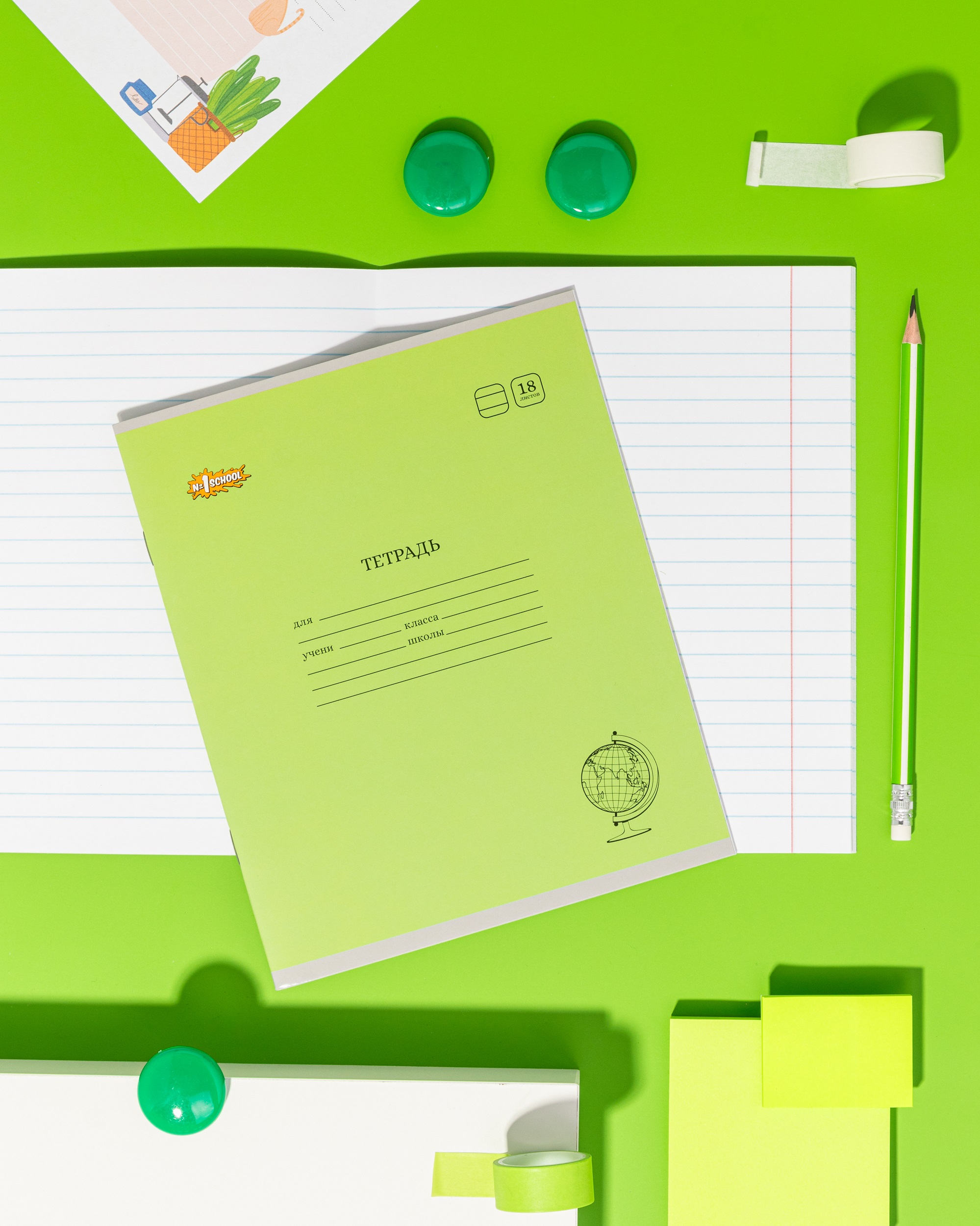 Тетрадь Комус линейка - фото 5