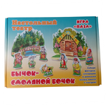 Пазл Мозайка 3D