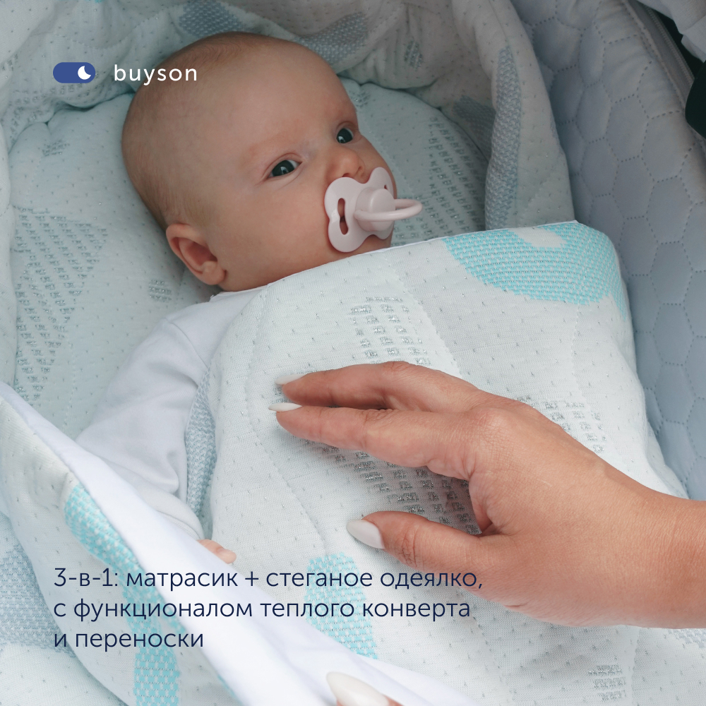 Матрас buyson BuyStar MT076*0360003245732 - фото 2