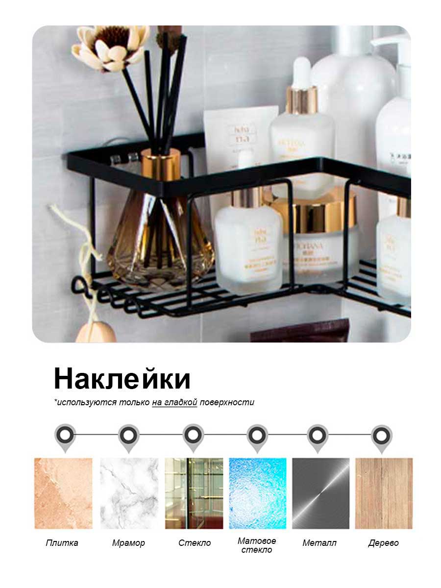 Держатель SOKOLTEC - фото 4