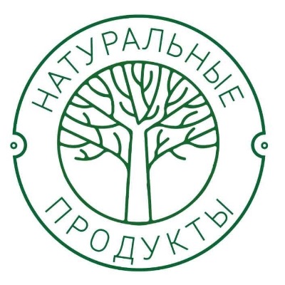 Натуральные продукты
