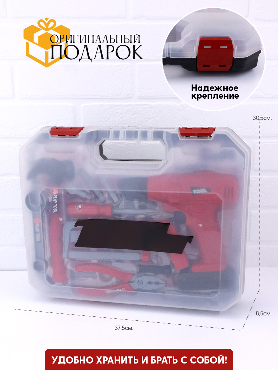 Игрушка TIPTOPOLIS Инструменты - фото 5