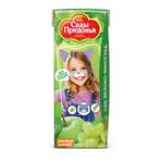 Сок Сады Придонья Яблоко-виноград с 6 мес 0.2 л