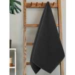 Полотенце BRAVO Дрим серый 50 x 80 см