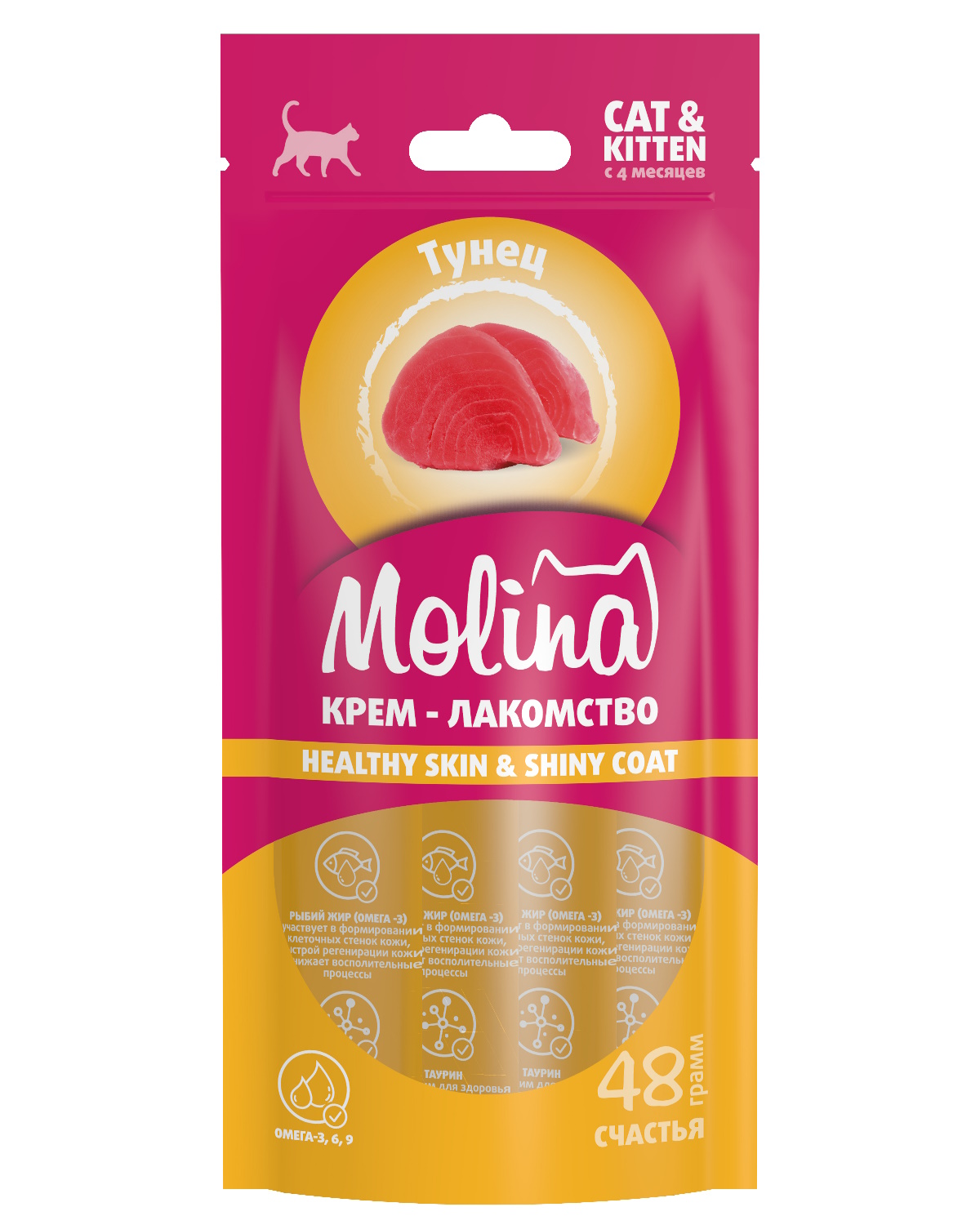 Крем-лакомство для кошек Molina 48г с тунцом здоровая кожа и шерсть - фото 1