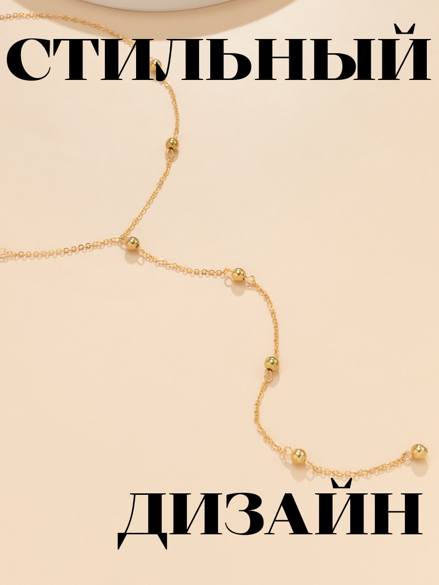 Цепочка ZDK chain1 - фото 3