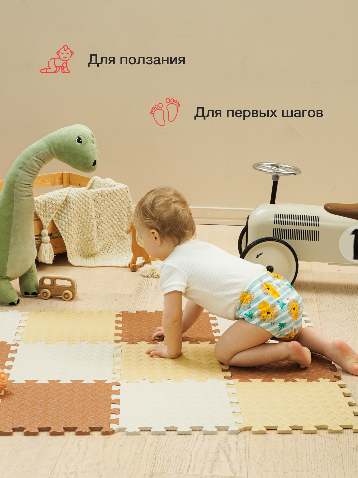 Коврик-пазл Mamagoods 15 деталей 84 x 139 см 1 шт. - фото 9