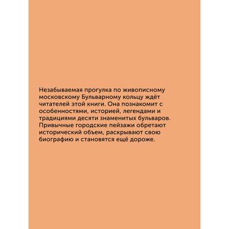 Книга для детей Настя и Никита развитие детей