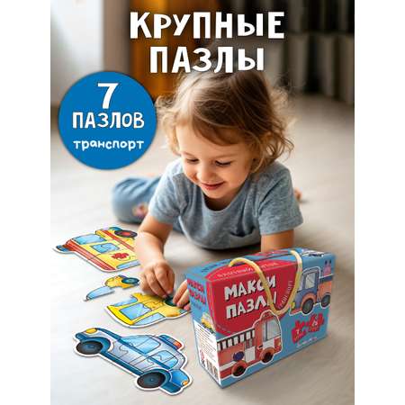 Пазл БимБиМон