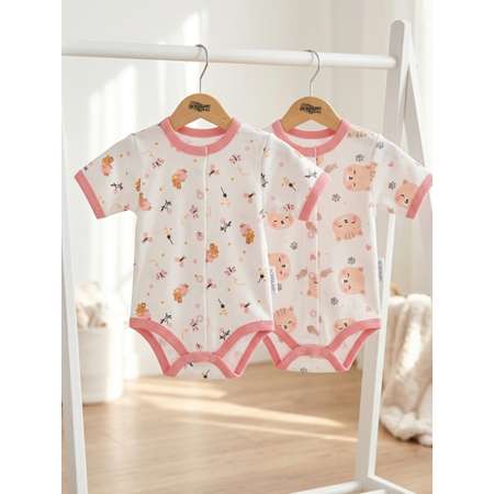 Боди 2 шт Эскимо