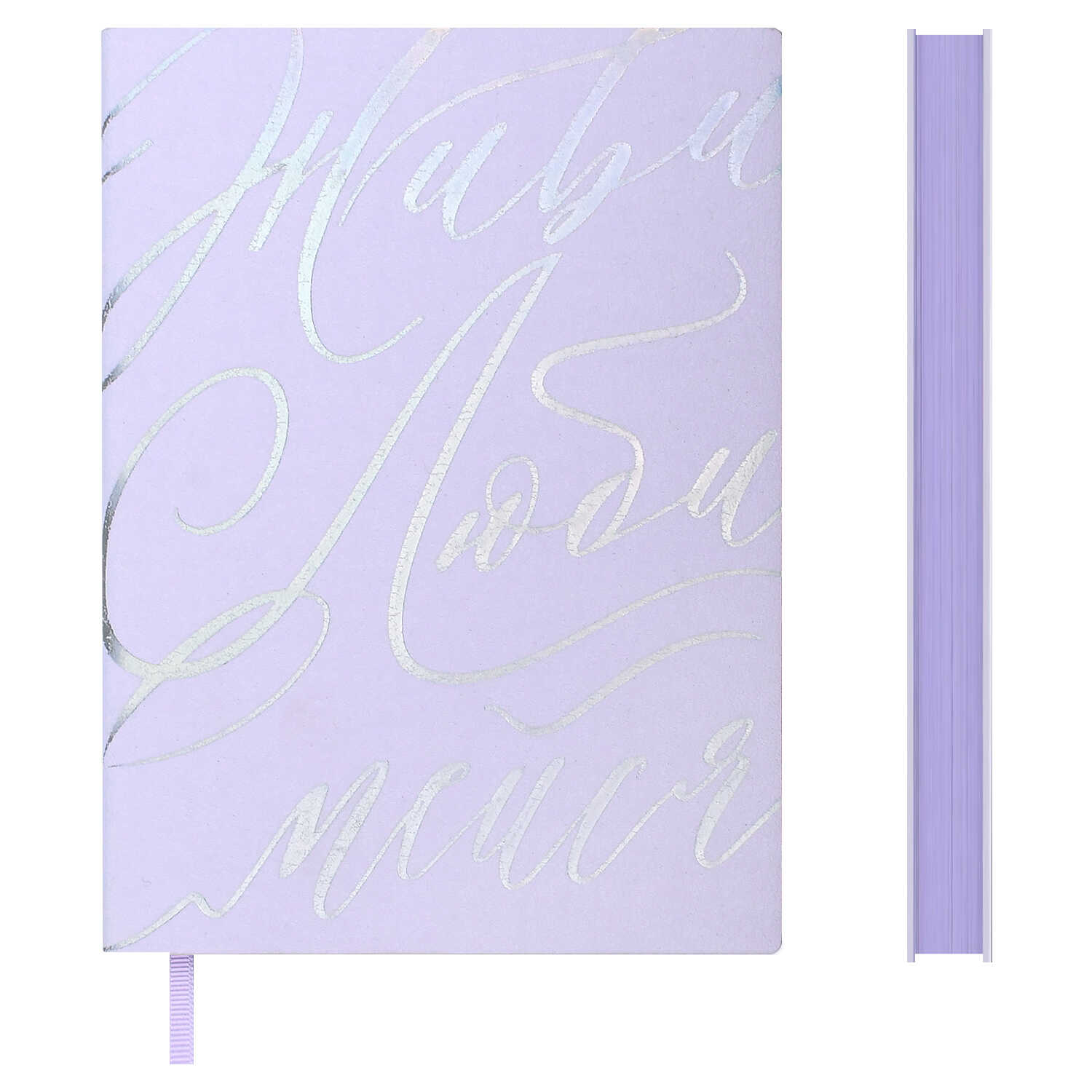 Ежедневник Феникс + ESCALADA 120 лист. - фото 2