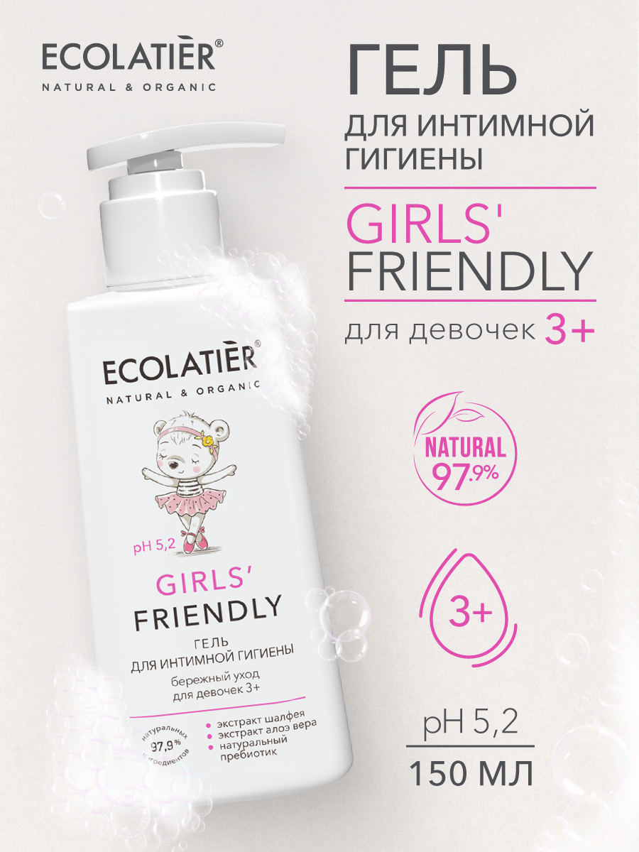 Гель Ecolatier 150 мл 1 шт. - фото 1