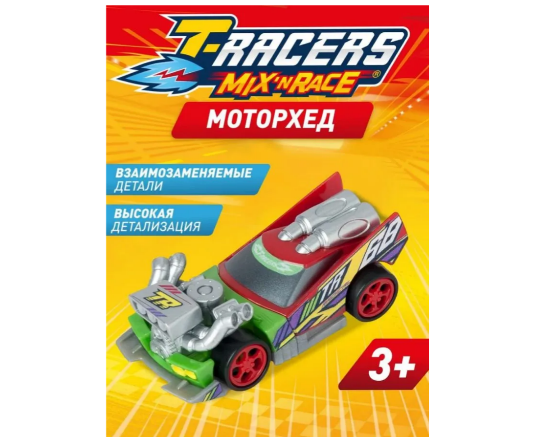 Автомобиль T-RACERS MIXN RACE NM0179537 - фото 1