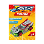 Автомобиль T-RACERS MIXN RACE