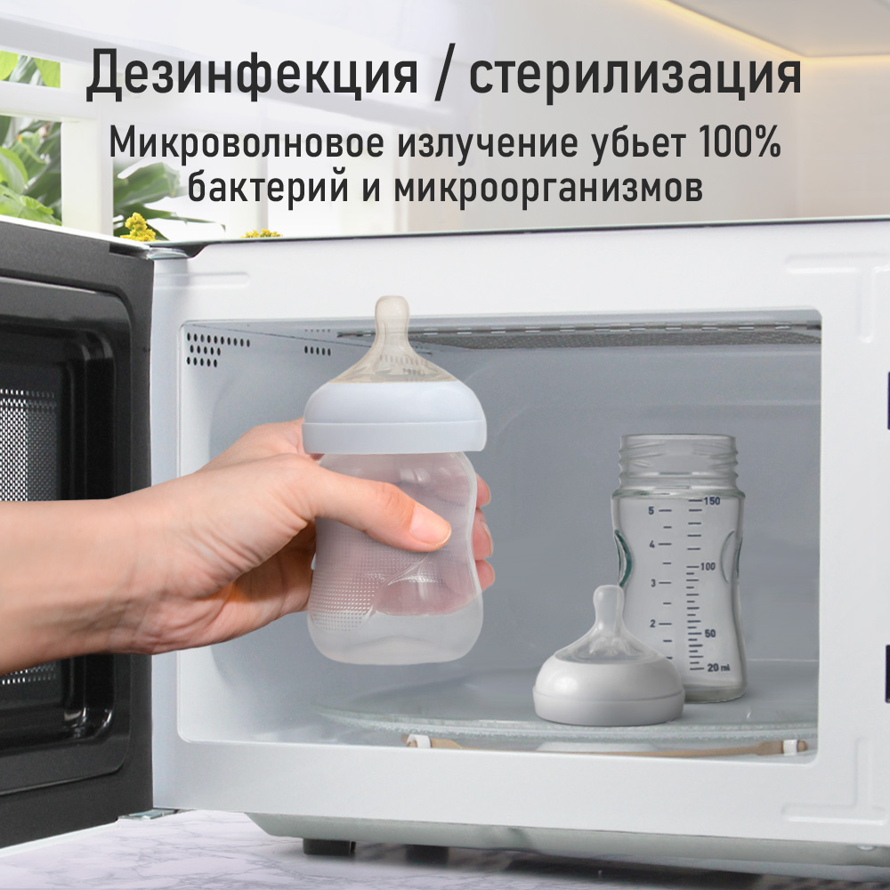 Микроволновая печь MARTA MT-MW4703B - фото 4