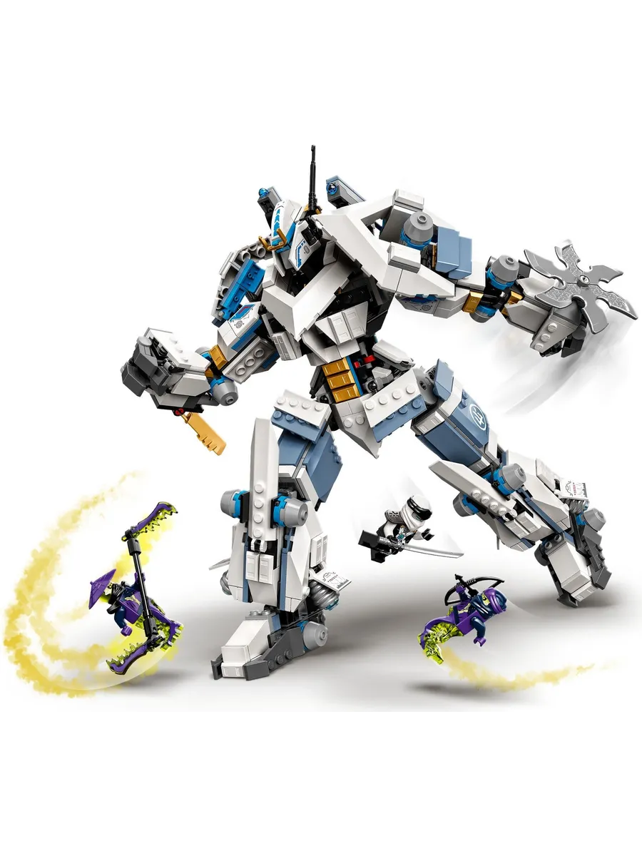 Конструктор LEGO NINJAGO 840 дет. - фото 5