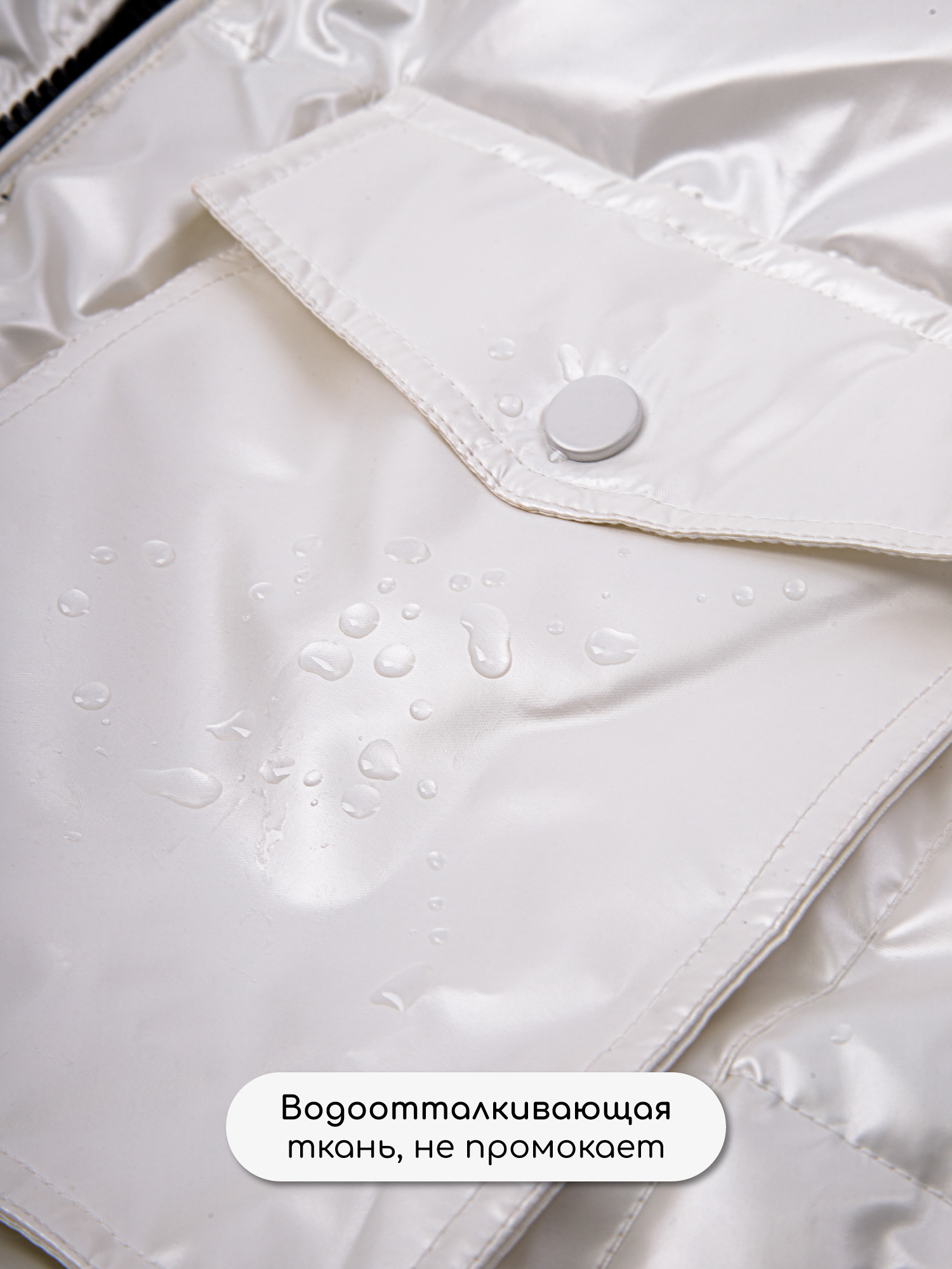 Пальто Amarobaby AB-OD25-FANCY29/33 - фото 6