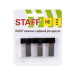 Грифели Staff