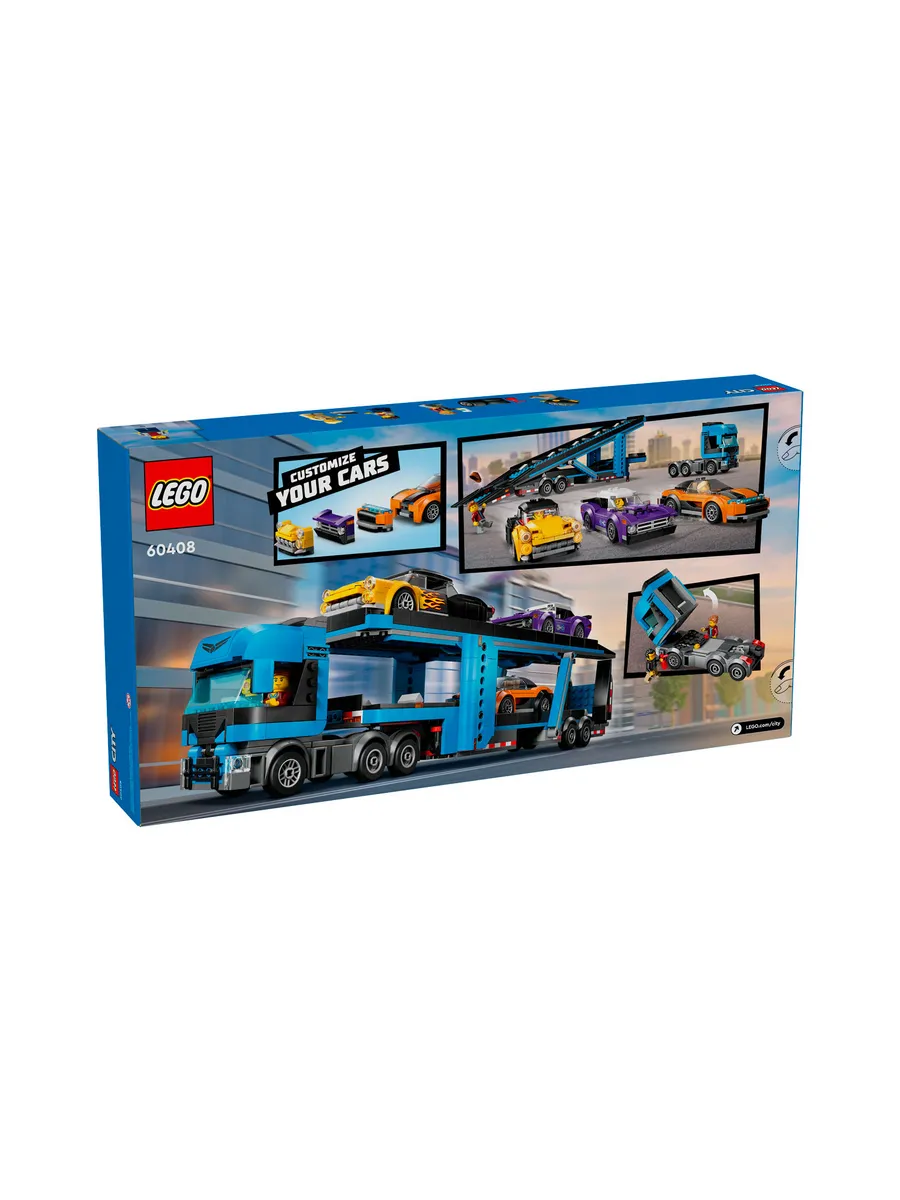 Конструктор LEGO City 998 дет. - фото 4