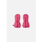 Варежки Reima