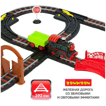 Развивающая железная дорога Bondibon 392 см