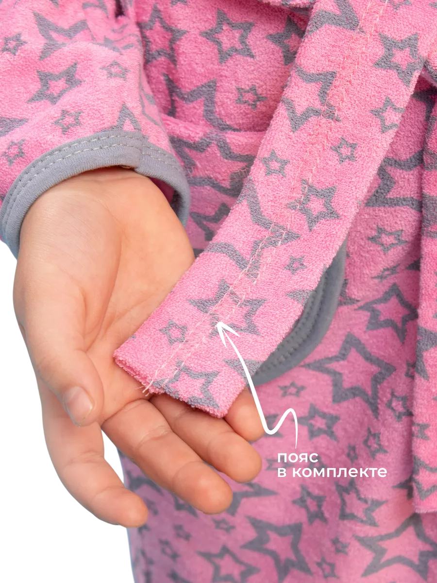 Халат TOTEMFOX 831М5F/звезды на розовом - фото 3