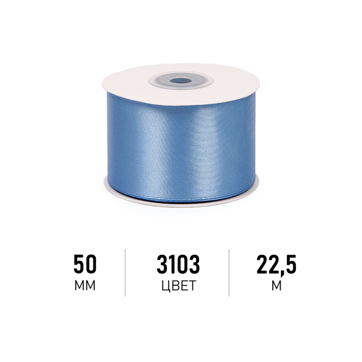 Набор для творчества Magic 4 Hobby шитье - фото 1