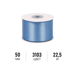 Набор для творчества Magic 4 Hobby шитье