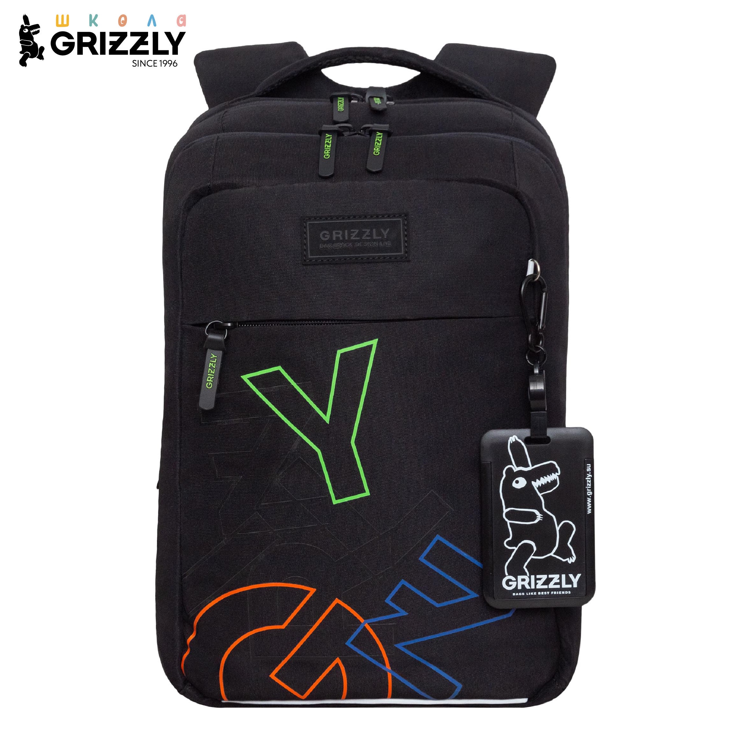 Рюкзак Grizzly Для мальчика - фото 1