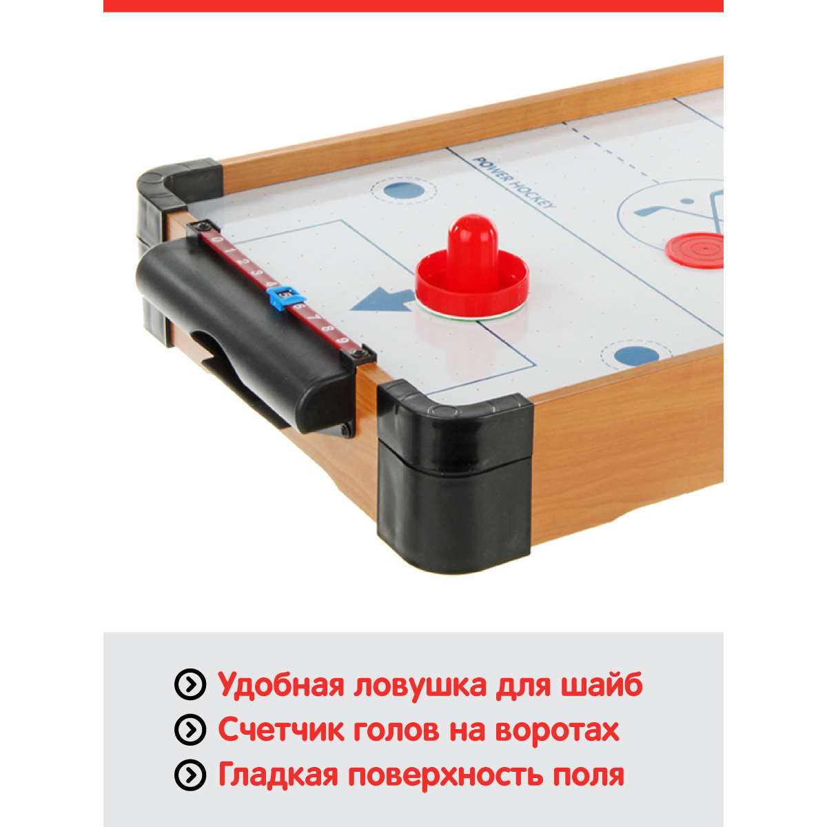 Настольная игра Veld Co аэрохоккей - фото 3