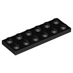 Конструктор LEGO City 3795 1 дет.