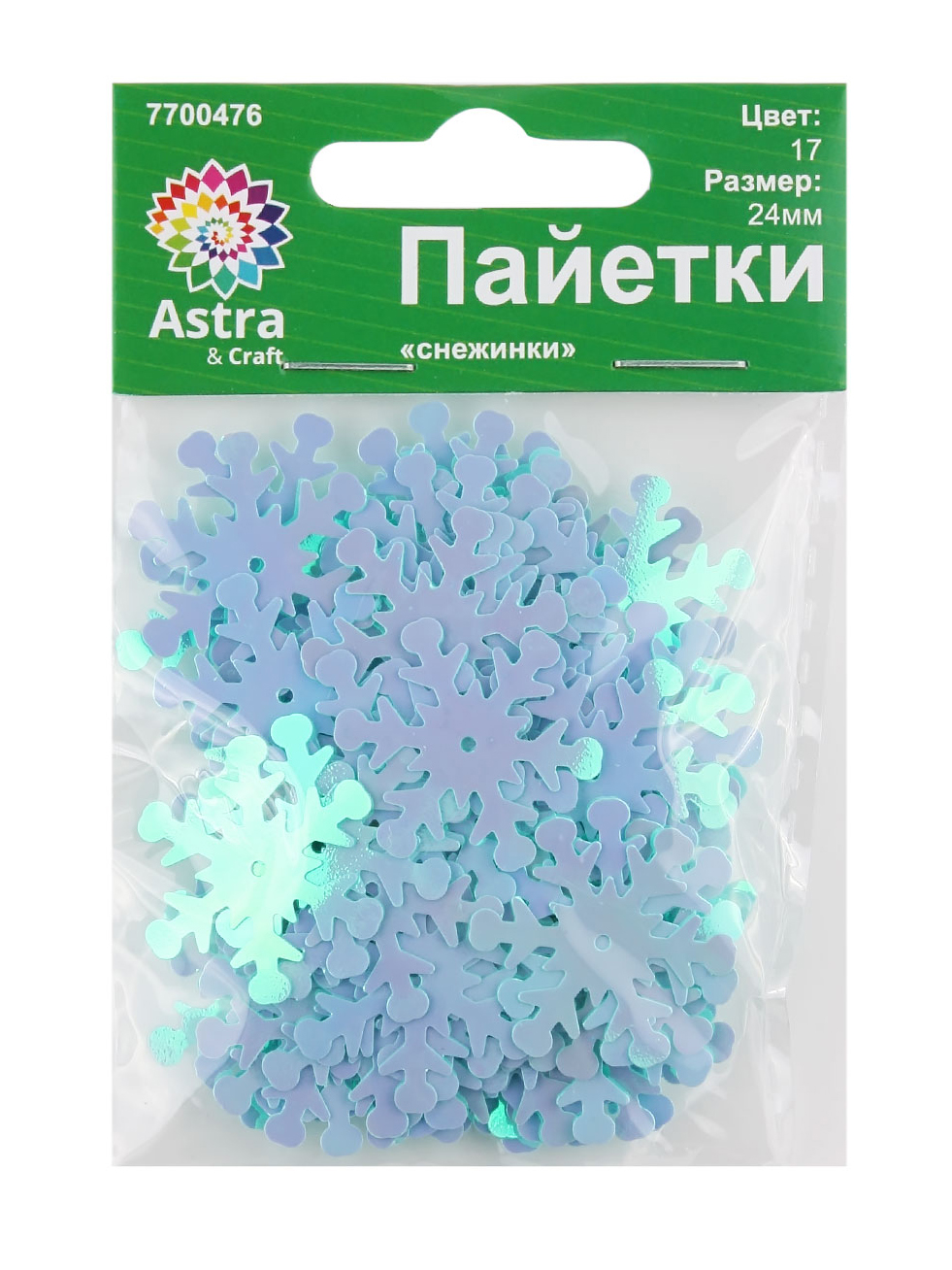 Набор для творчества Astra Craft бисер - фото 6