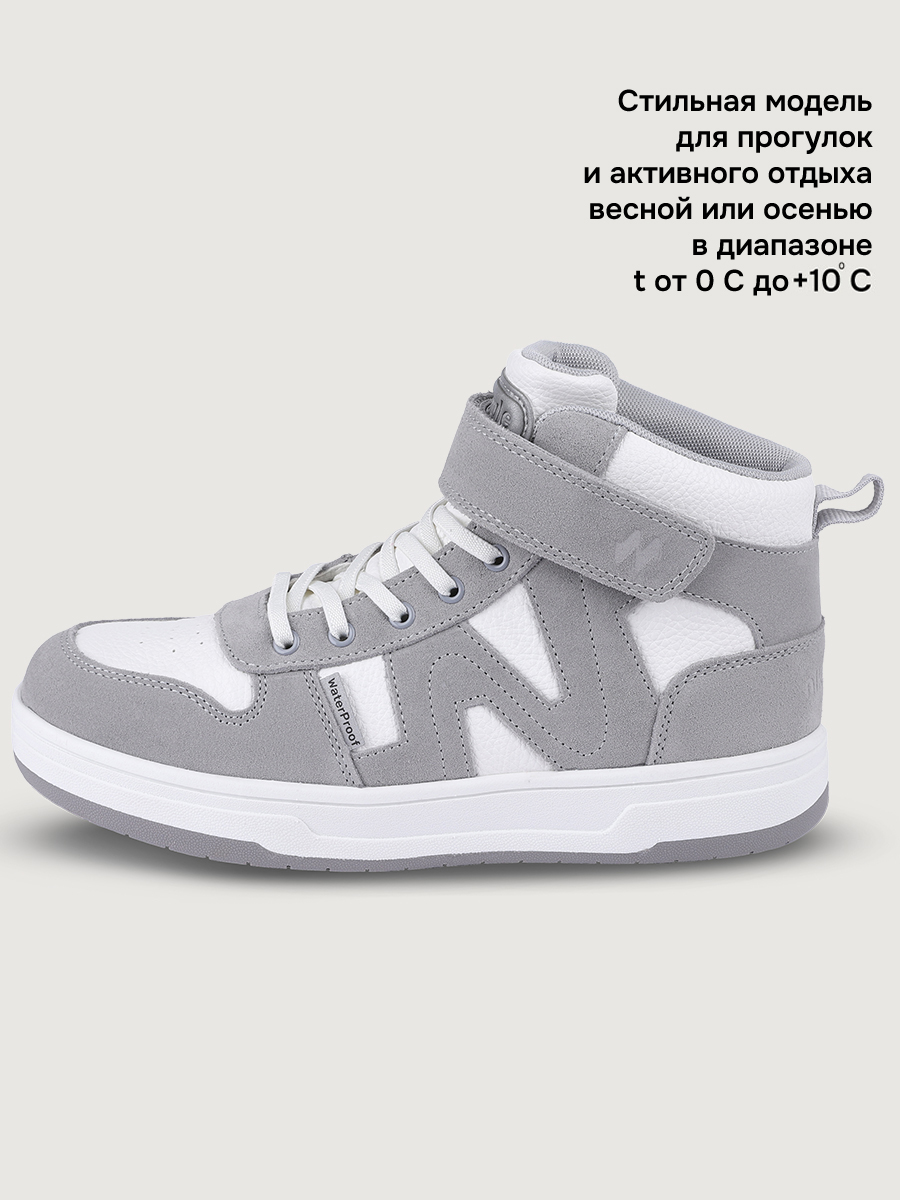 Ботинки NIKASTYLE 16м15325 серый - фото 5