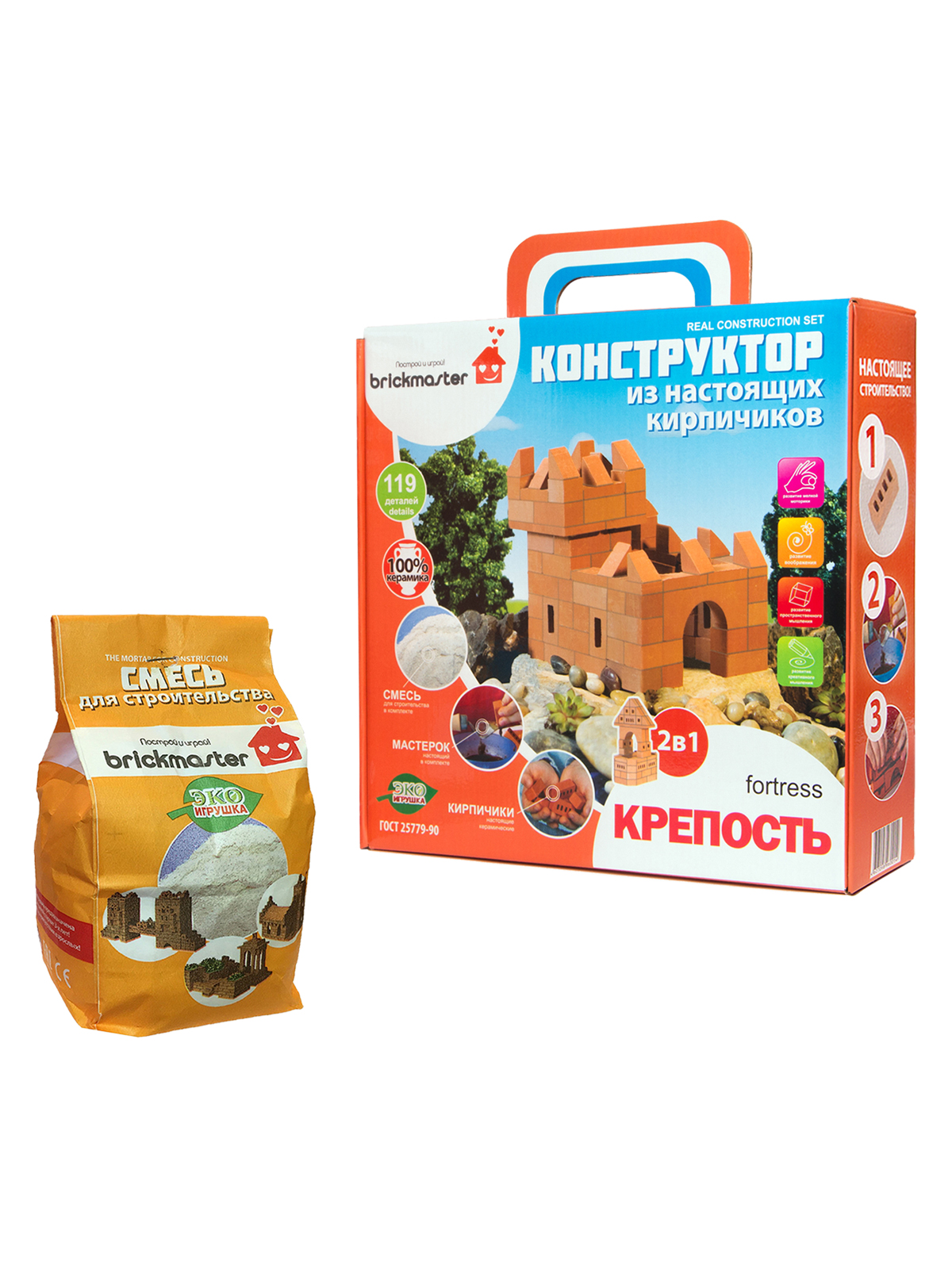 Конструктор BRICKMASTER из мини-блоков 119 дет. - фото 1