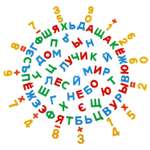 Настольная игра Полесье