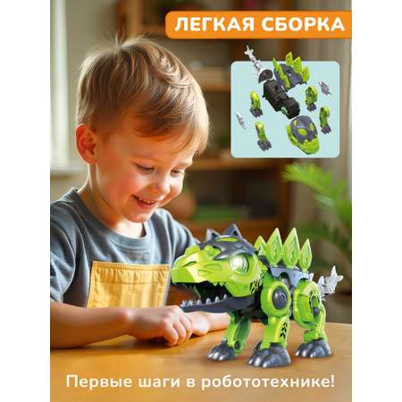 Конструктор ON TIME электронный 27 дет.