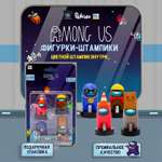 Игровой набор Among Us герой с усами