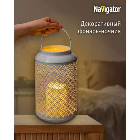 Декоративный светильник-ночник NaVigator светодиодный для детской комнаты узор восток