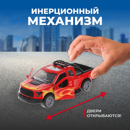 Пикап Пламенный мотор 1:32 красный