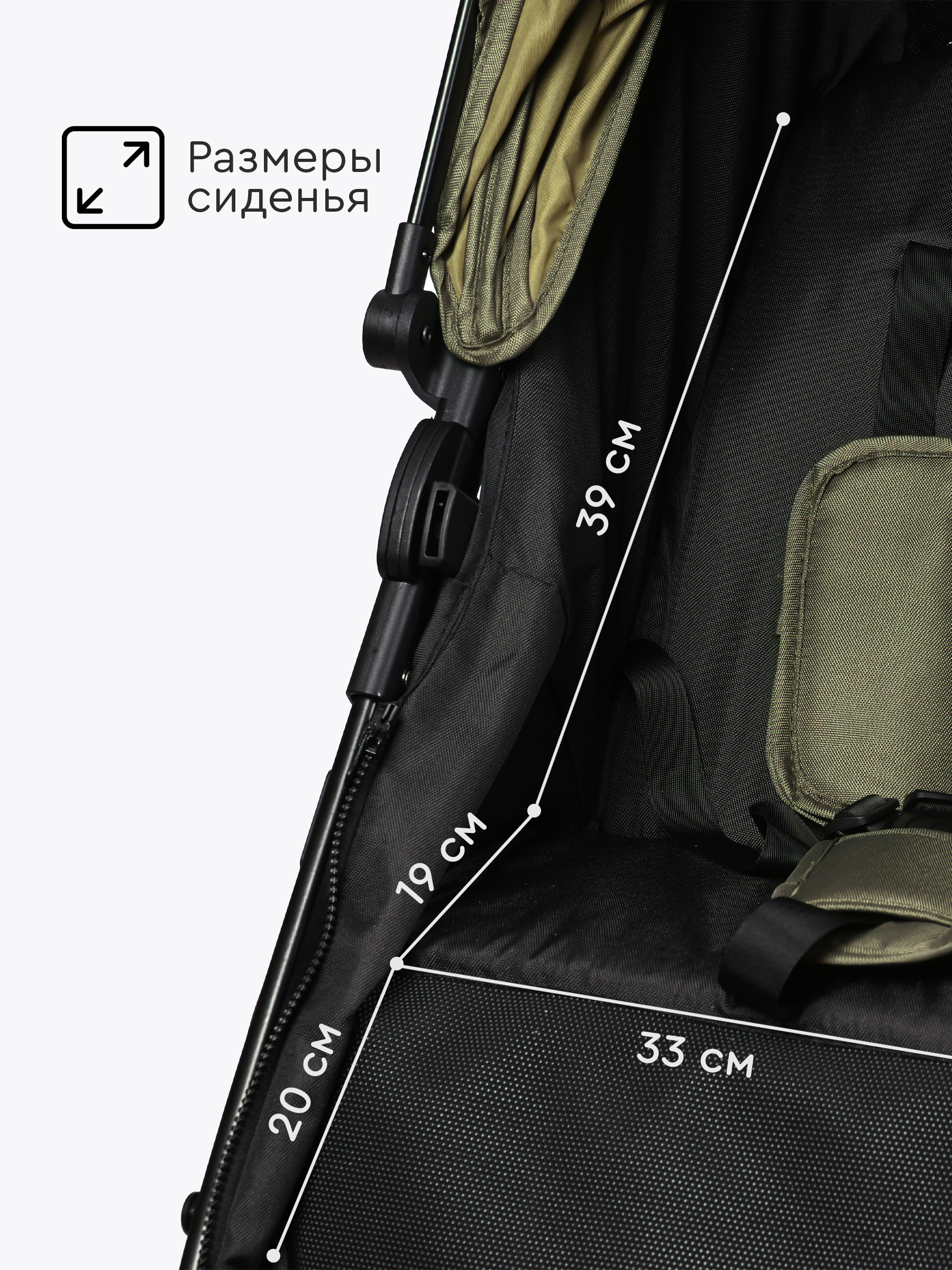 Коляска трансформер Tomix Bonny зеленый - фото 17