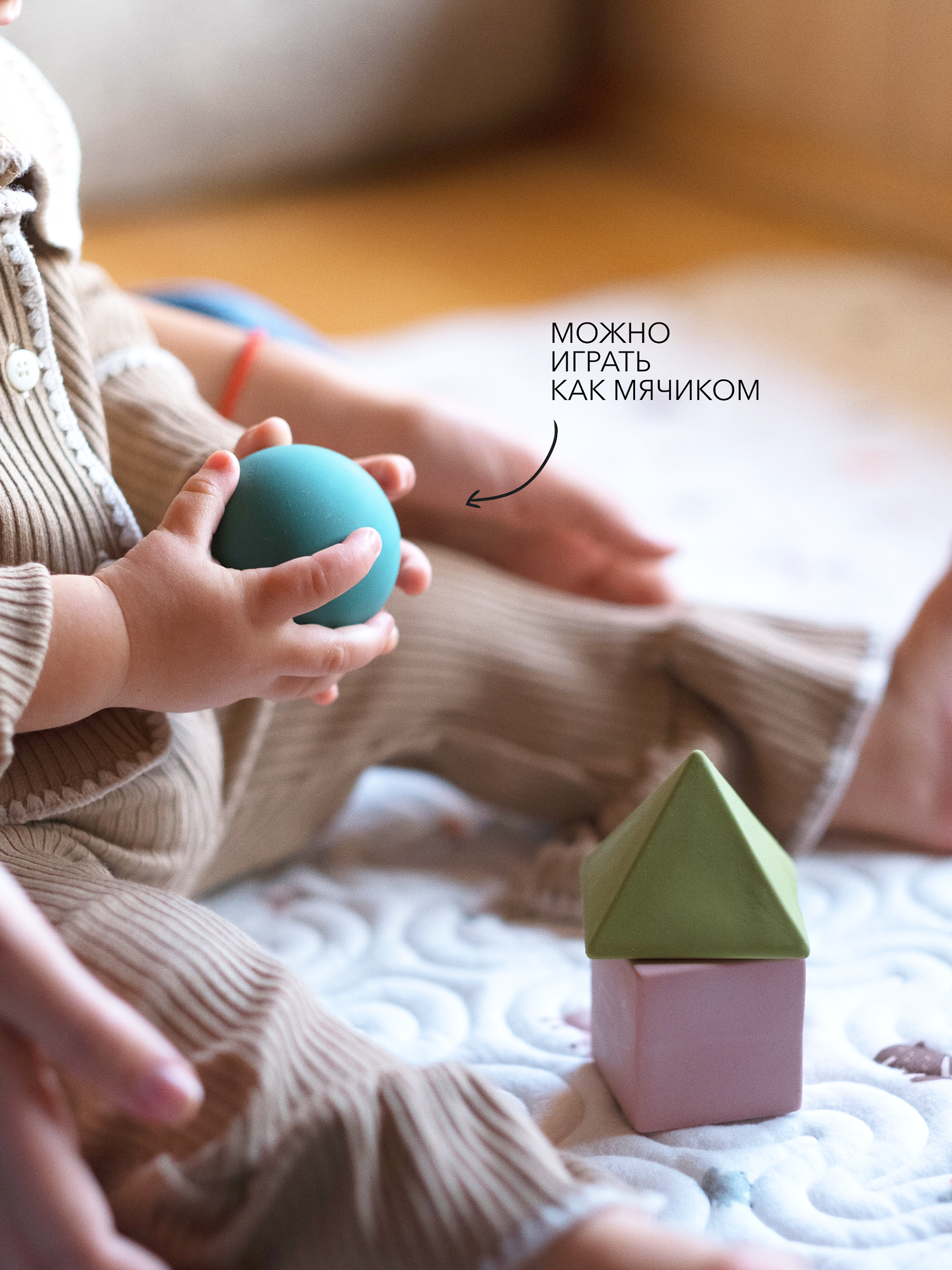 Игрушка OLI and CAROL пирамидка - фото 4