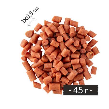 Лакомства для кошек LIGHT BITES 45г Кусочки из кролика LB021