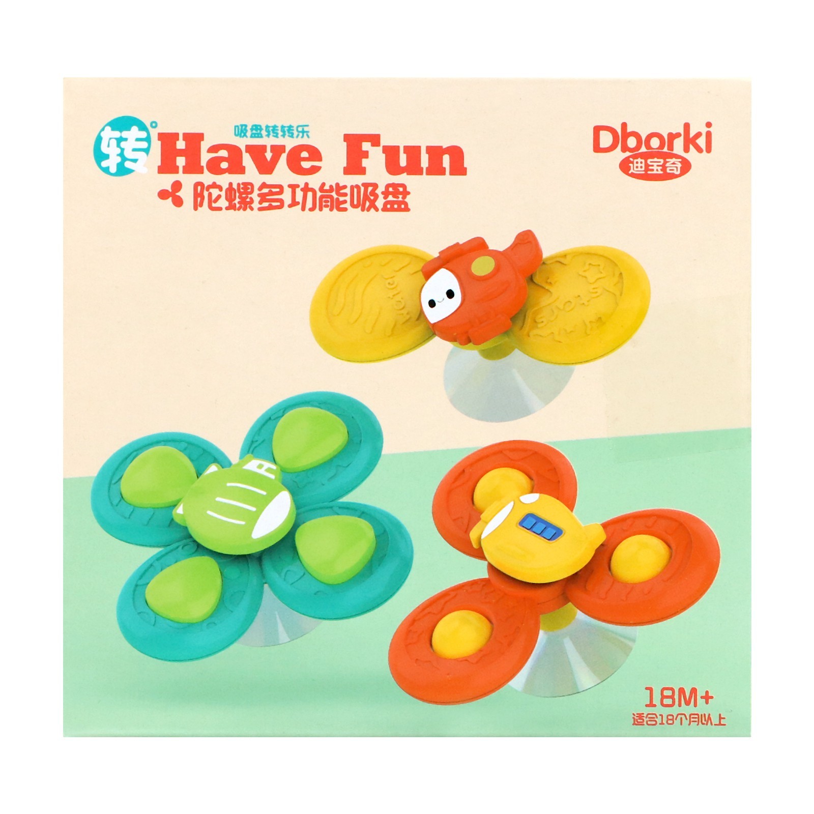 Игрушка Sima-Land - фото 8