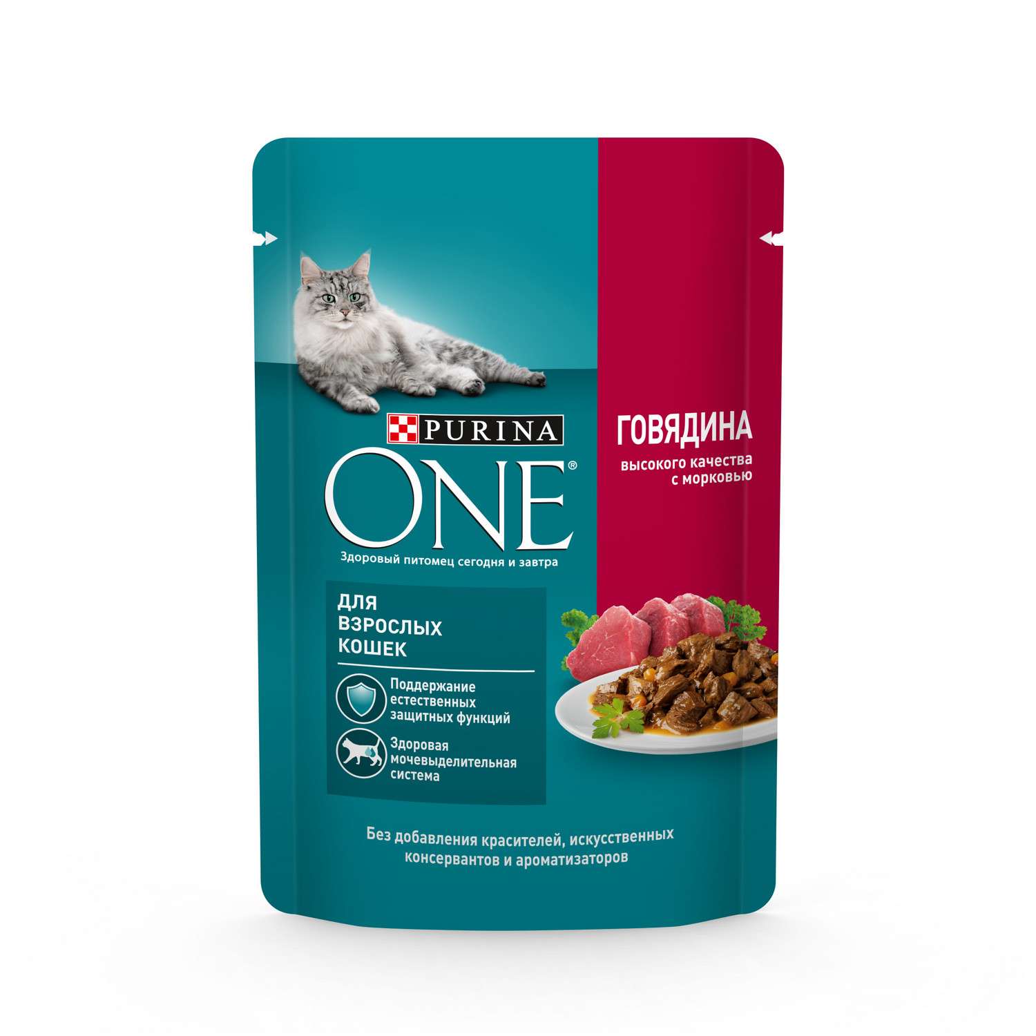 Корм для кошек Purina One взрослая говядина-морковь 75г - фото 9
