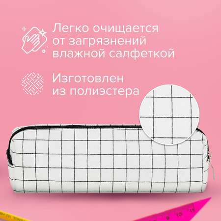 Пенал косметичка Brauberg