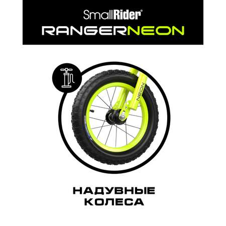 Двухколесный беговел Small Rider 12 дюймов