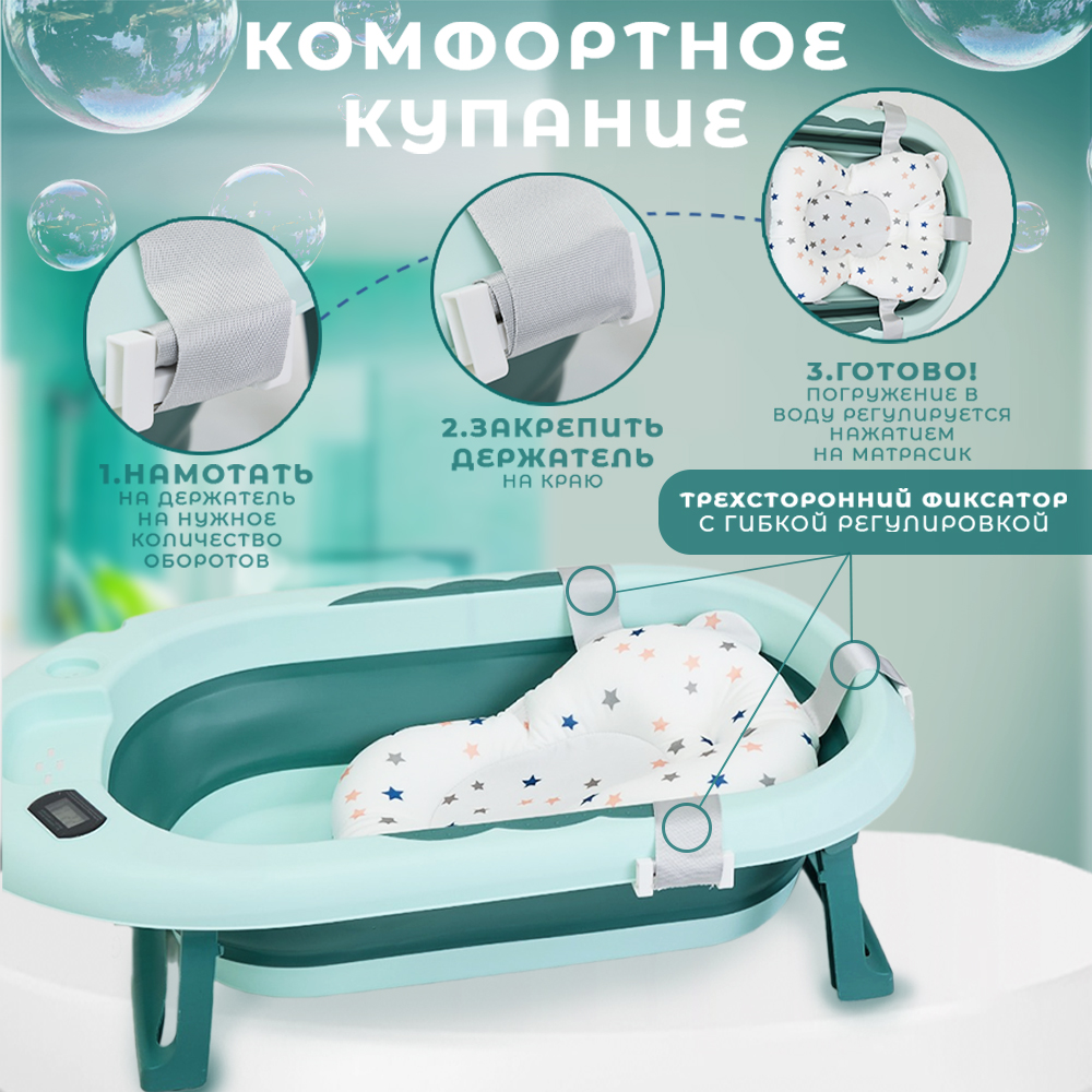 Ванночка agex зеленый - фото 5