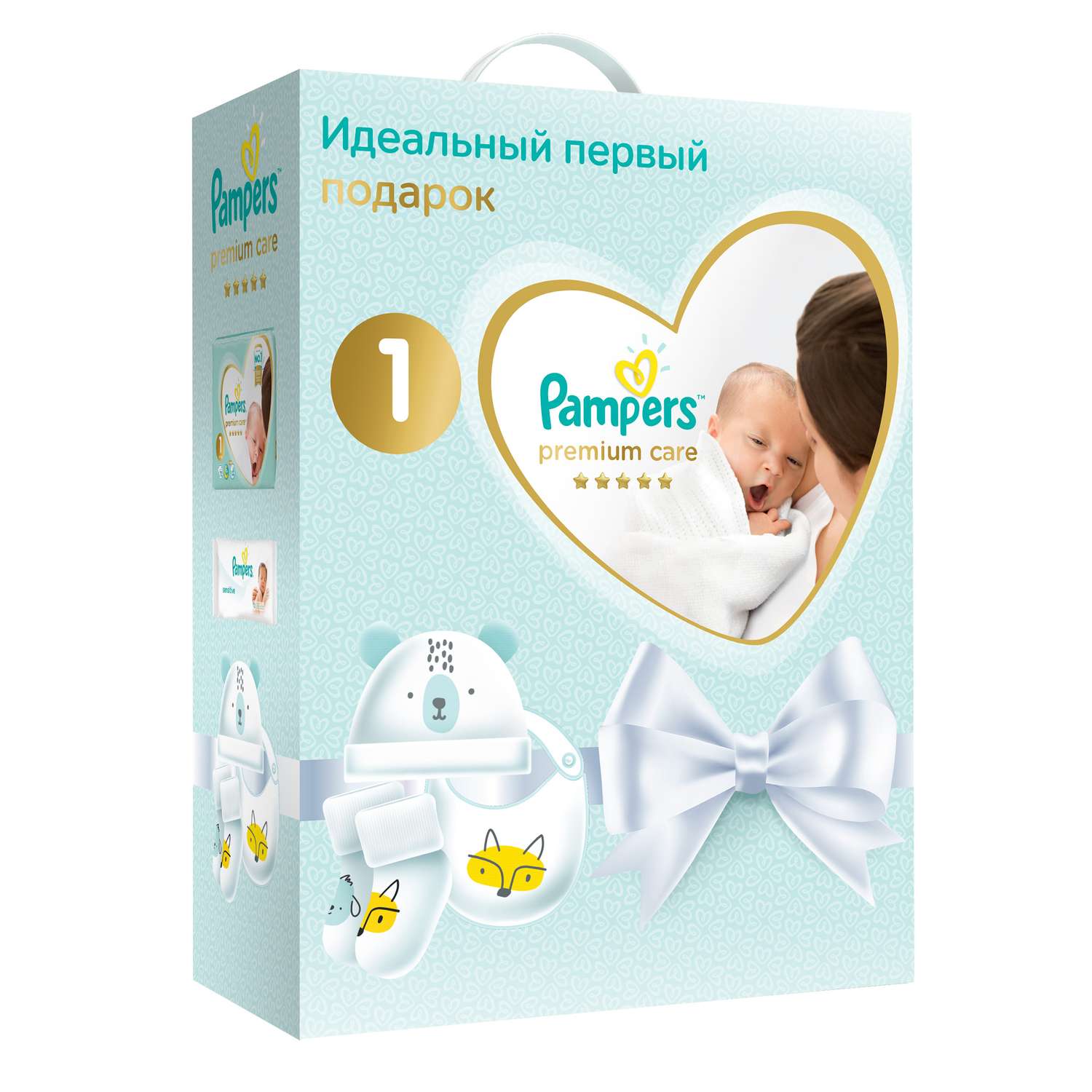 Подгузники Pampers Premium Care для новорожденных 1 (2-5 кг) 72 шт. - фото 1