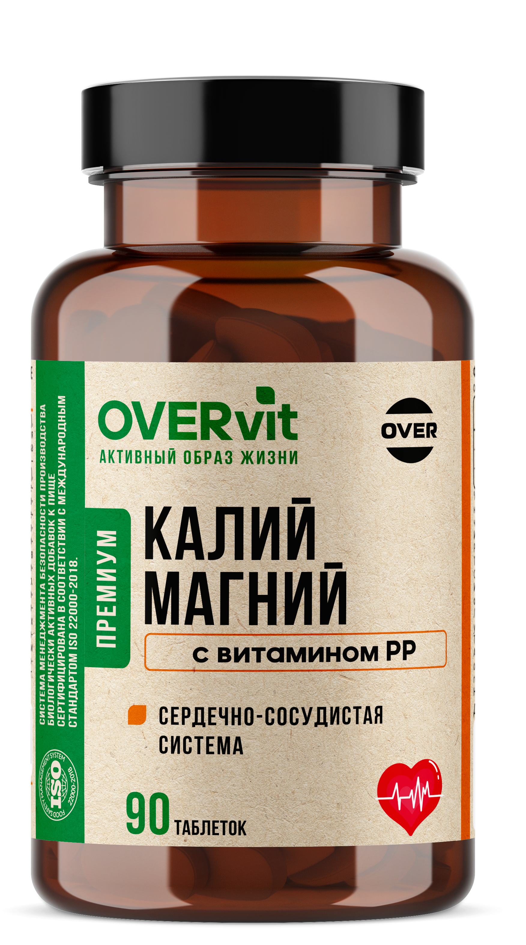 Калий магний OVER БАД для сердца и сосудов 90 таблеток - фото 1
