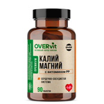 Калий магний OVER БАД для сердца и сосудов 90 таблеток